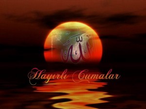 Bugün Okunması Tavsiye Edilen Dualar