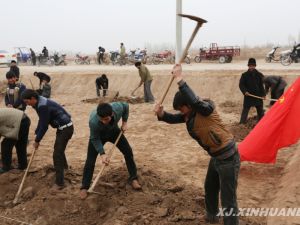 Yarışma adı altında İnsanlık dışı muamele!