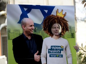 Netanyahu: ''Filistin Devleti olmayacak''