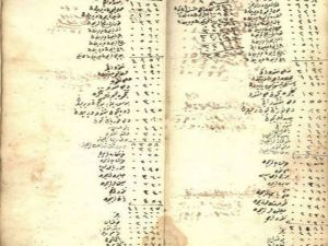 Osmanlı’nın unuttuğumuz adetleri