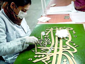 Tarih burada canlanıyor