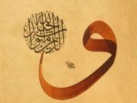 Vav'ın müthiş hikayesi