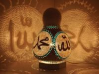 Hayırlı aile reisi