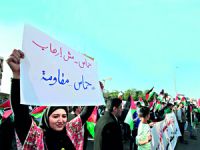 İsrail ile problemi olan herkes teröristtir