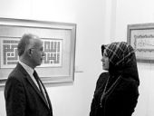 Hat Ve Grafiğin Ahenkli Raksı