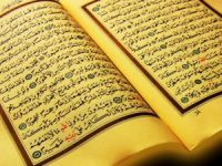 Duvarına Kelâmullah yazılan medrese