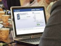 Kayıp şahıs aramalarına sosyal medya desteği