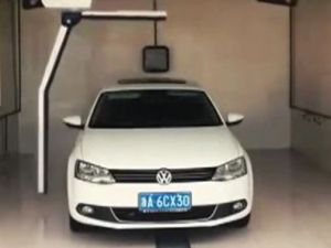 Araba yıkama makinesinde son nokta