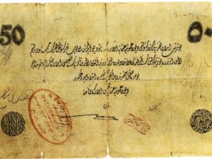 Bedeli Çanakkale'de ödendi